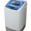 Hamilton Beach Portable Washer review: Compact, quiet, and efficient laundry solution! Hamilton Beach Portable Washer review: Compact, quiet, and efficient laundry solution!