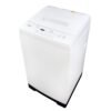Panda 1.7 cu.ft Portable Washing Machine, High-End Fully Automatic Compact Washer, 11lbs Capacity, Folding Window, White Panda 1.7 cu.ft Portable Washing Machine, High-End Fully Automatic Compact Washer, 11lbs Capacity, Folding Window, White