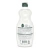 Seventh Generation Dish Soap Review Plant-Based Clementine Zest Formula Effectiveness Tested Seventh Generation Dish Soap Review Plant-Based Clementine Zest Formula Effectiveness Tested