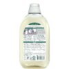 Seventh Generation Liquid Laundry Detergent Review Ultra Concentrated Lavender Formula Benefits Seventh Generation Liquid Laundry Detergent Review Ultra Concentrated Lavender Formula Benefits